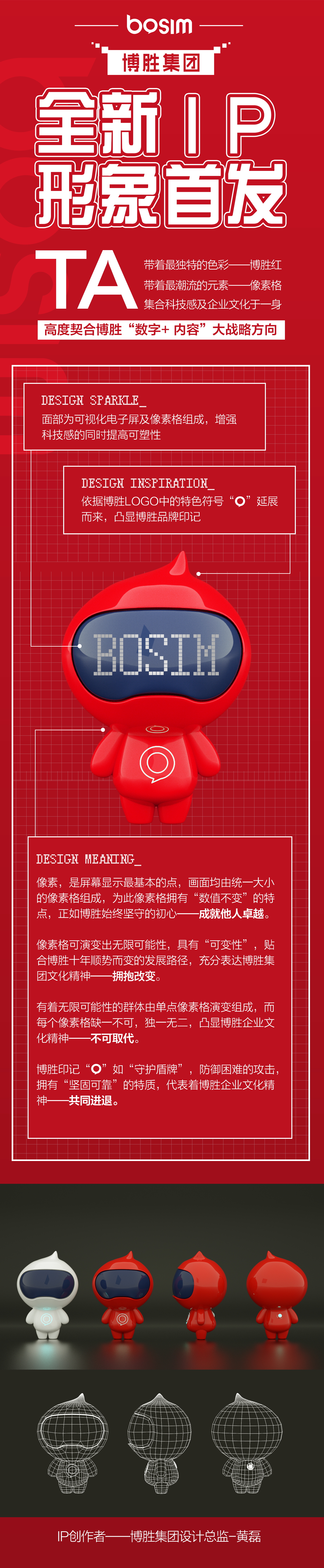 修改2.jpg