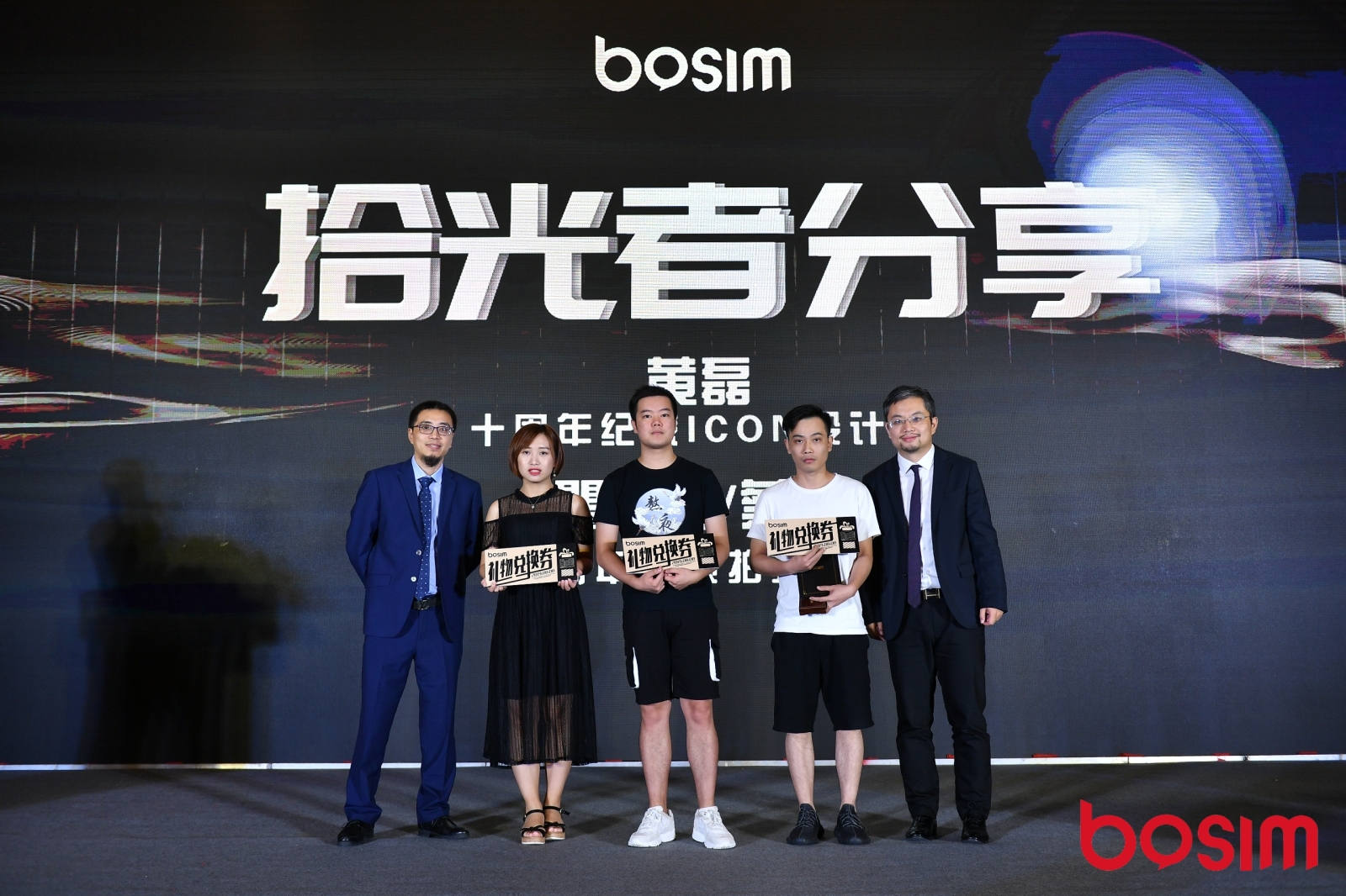 微信图片_20190812105127.jpg