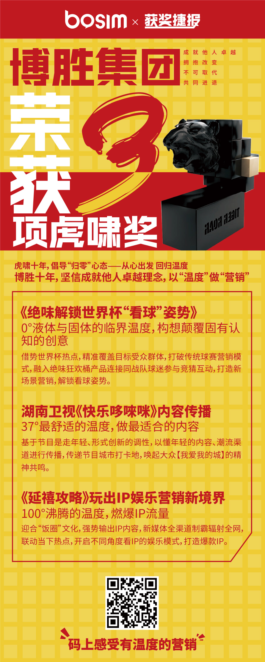 微信图片_20190523180949.jpg