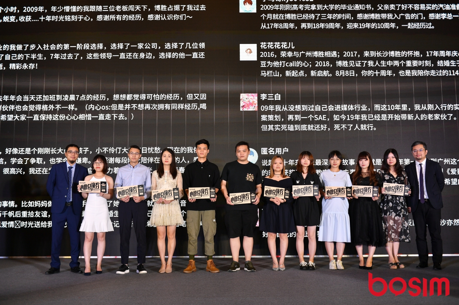 微信图片_20190812110250.jpg
