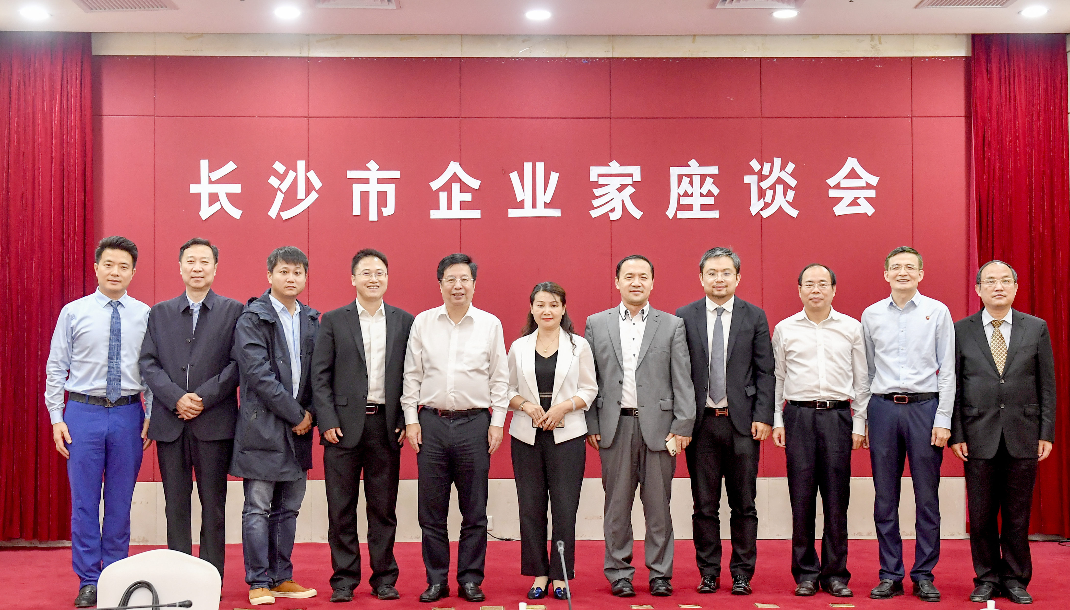 微信图片_20200929114945_副本.jpg