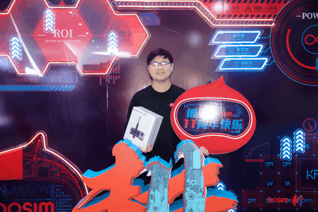 4.gif