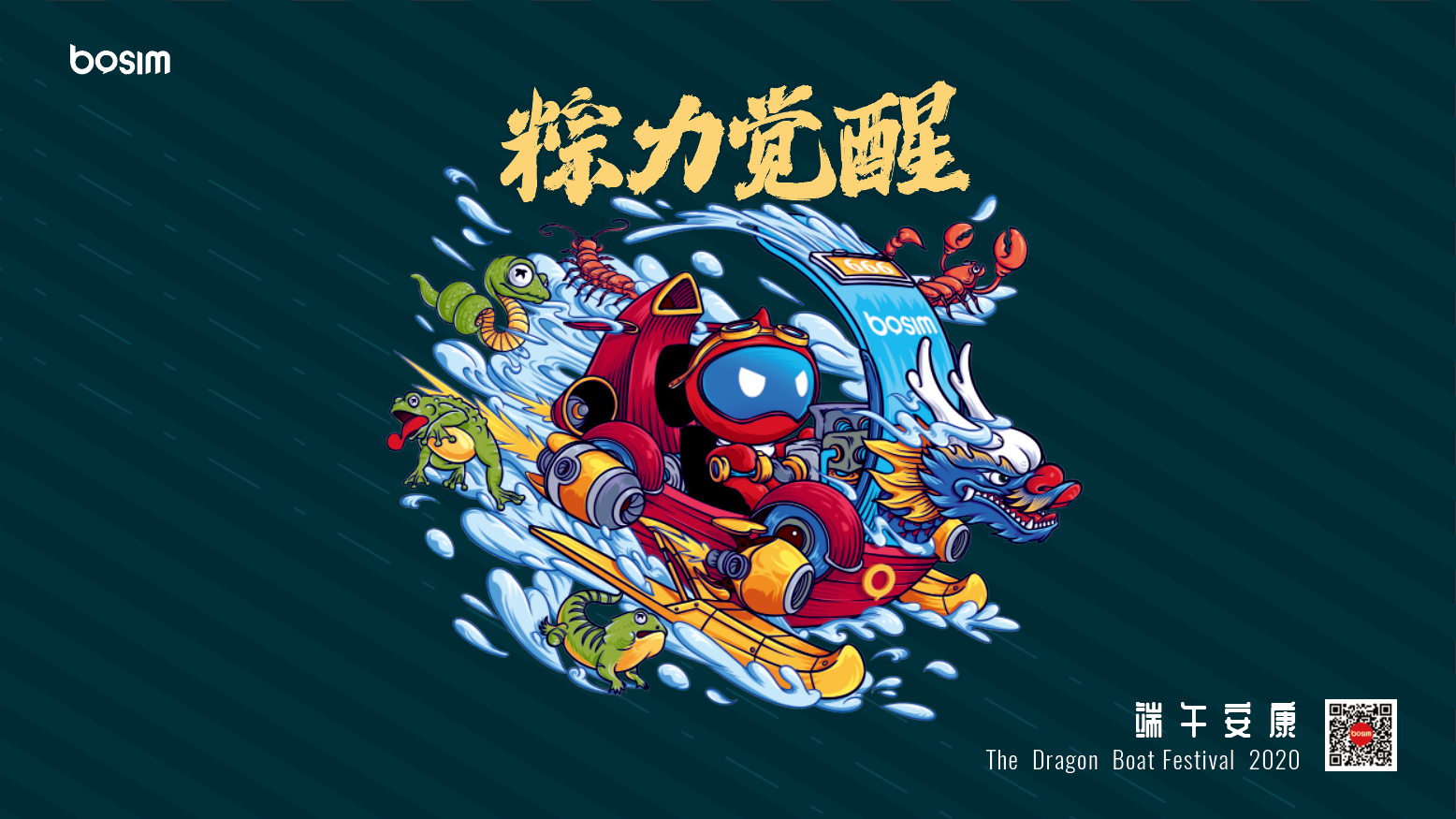 微信图片_20200623170822.png