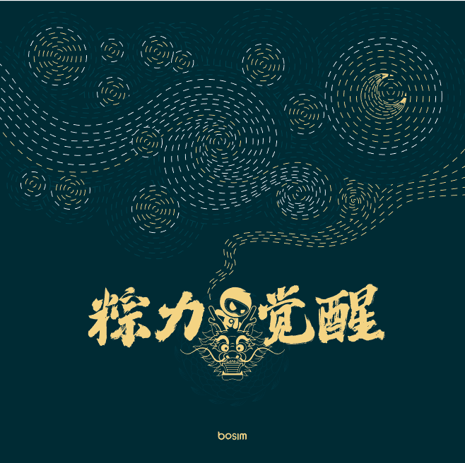 微信截图_20200703183228.png